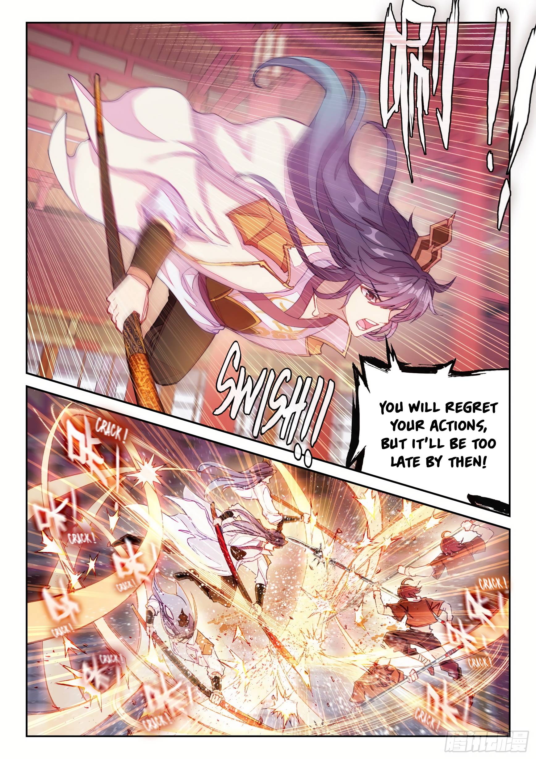 Wu Dong Qian Kun chapter 127 page 8