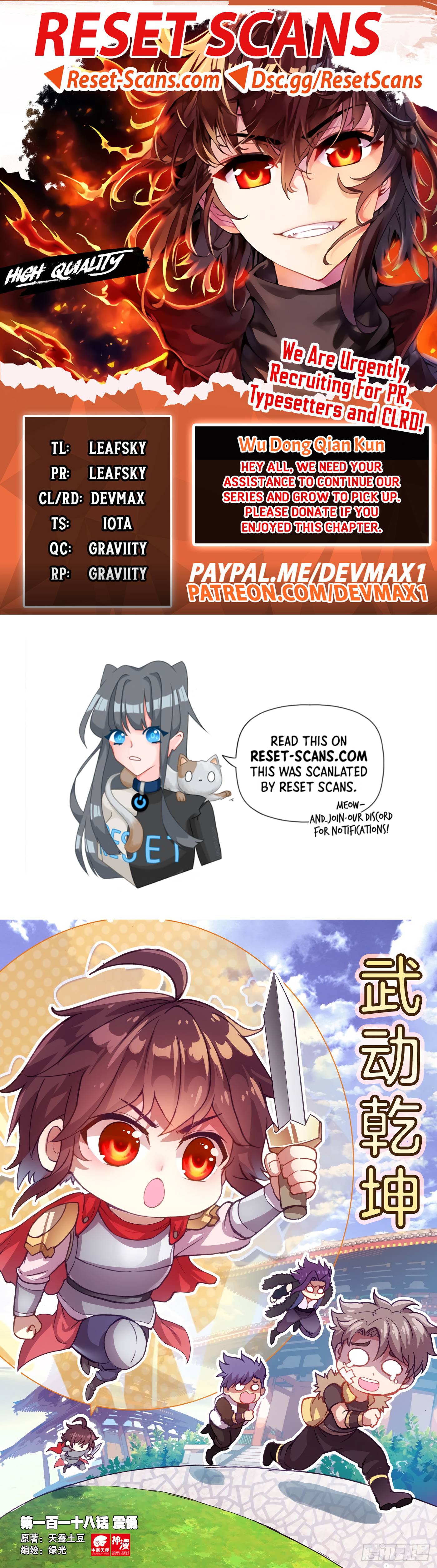 Wu Dong Qian Kun chapter 128 page 1