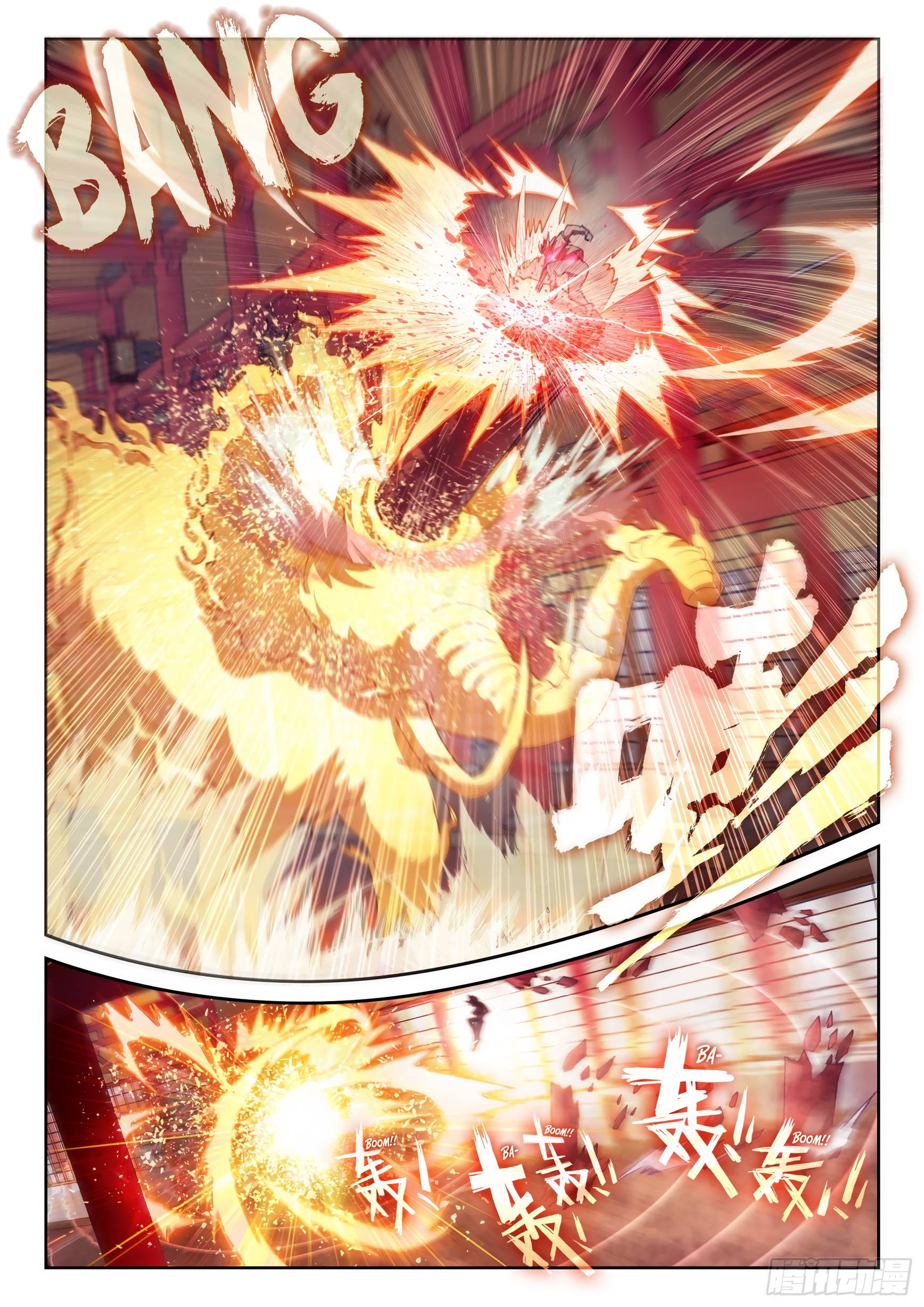 Wu Dong Qian Kun chapter 128 page 5