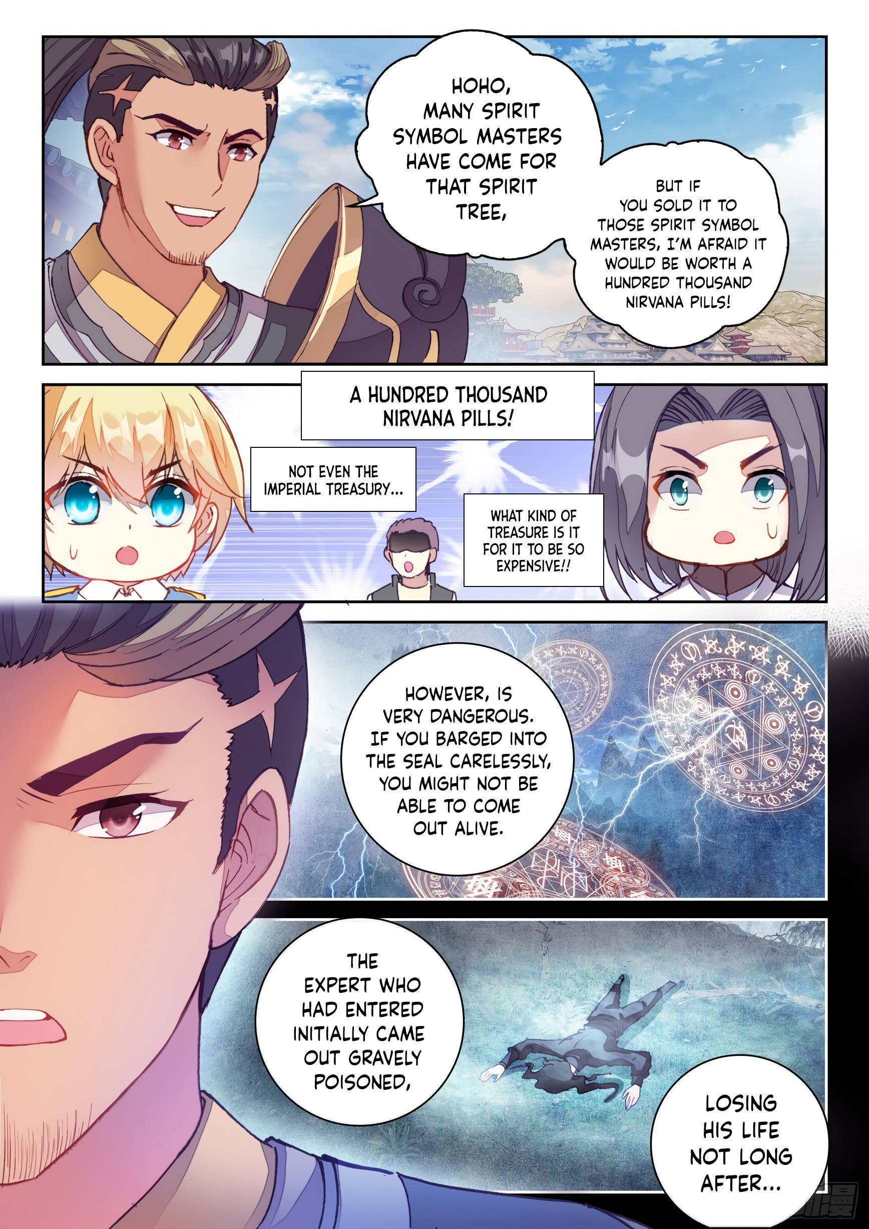 Wu Dong Qian Kun chapter 129 page 10