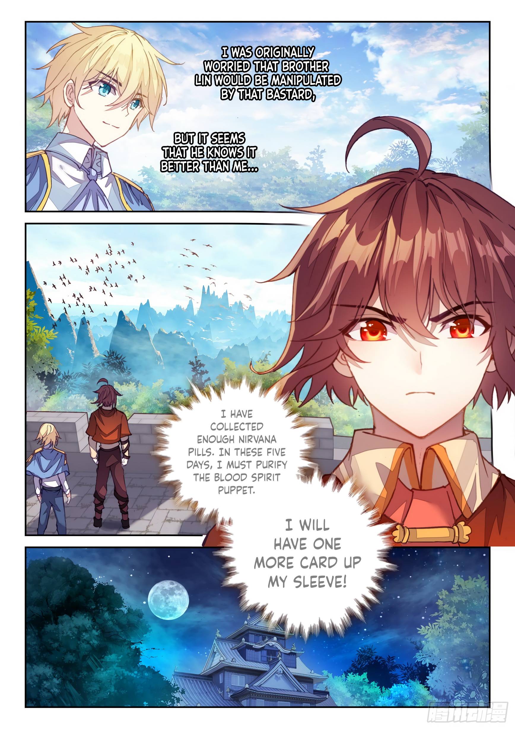Wu Dong Qian Kun chapter 129 page 13