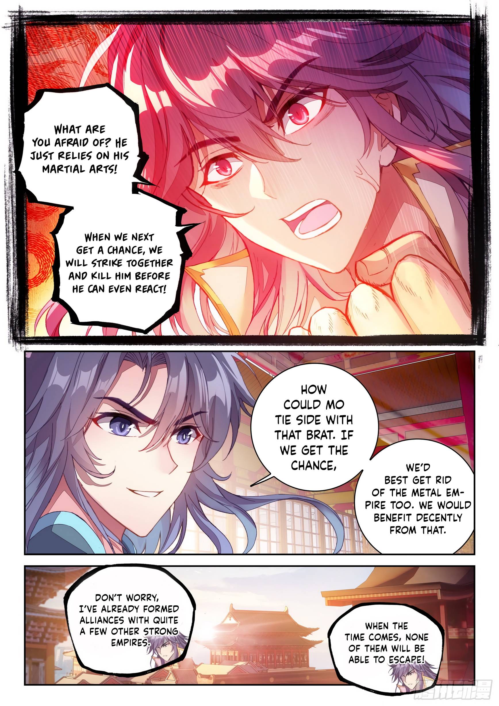 Wu Dong Qian Kun chapter 129 page 6