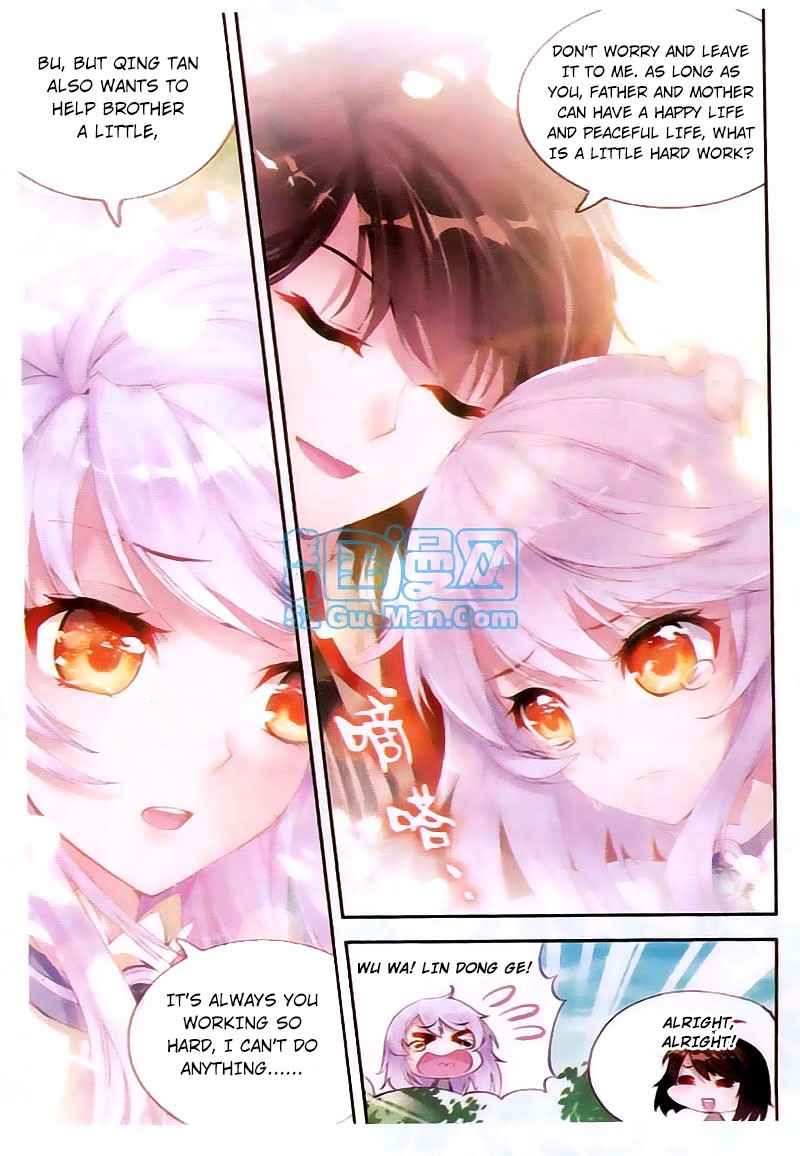 Wu Dong Qian Kun chapter 13 page 11