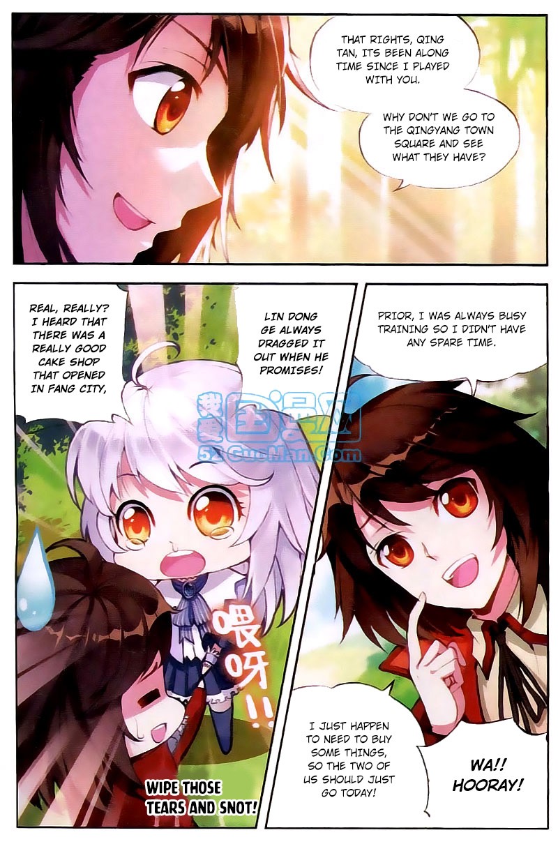 Wu Dong Qian Kun chapter 13 page 12