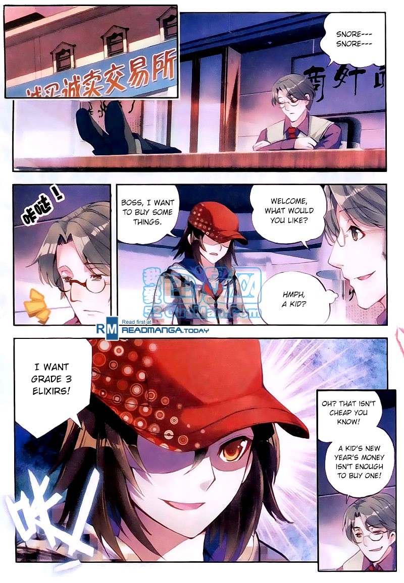 Wu Dong Qian Kun chapter 13 page 16