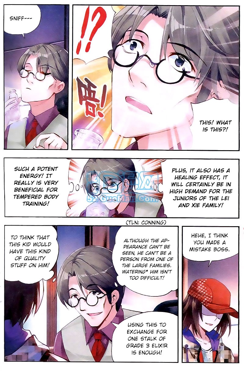 Wu Dong Qian Kun chapter 13 page 18