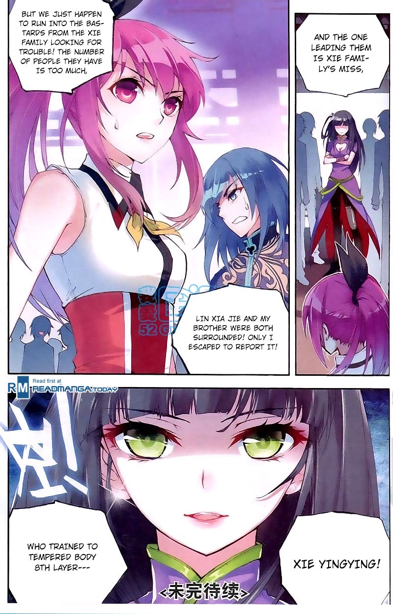 Wu Dong Qian Kun chapter 13 page 25