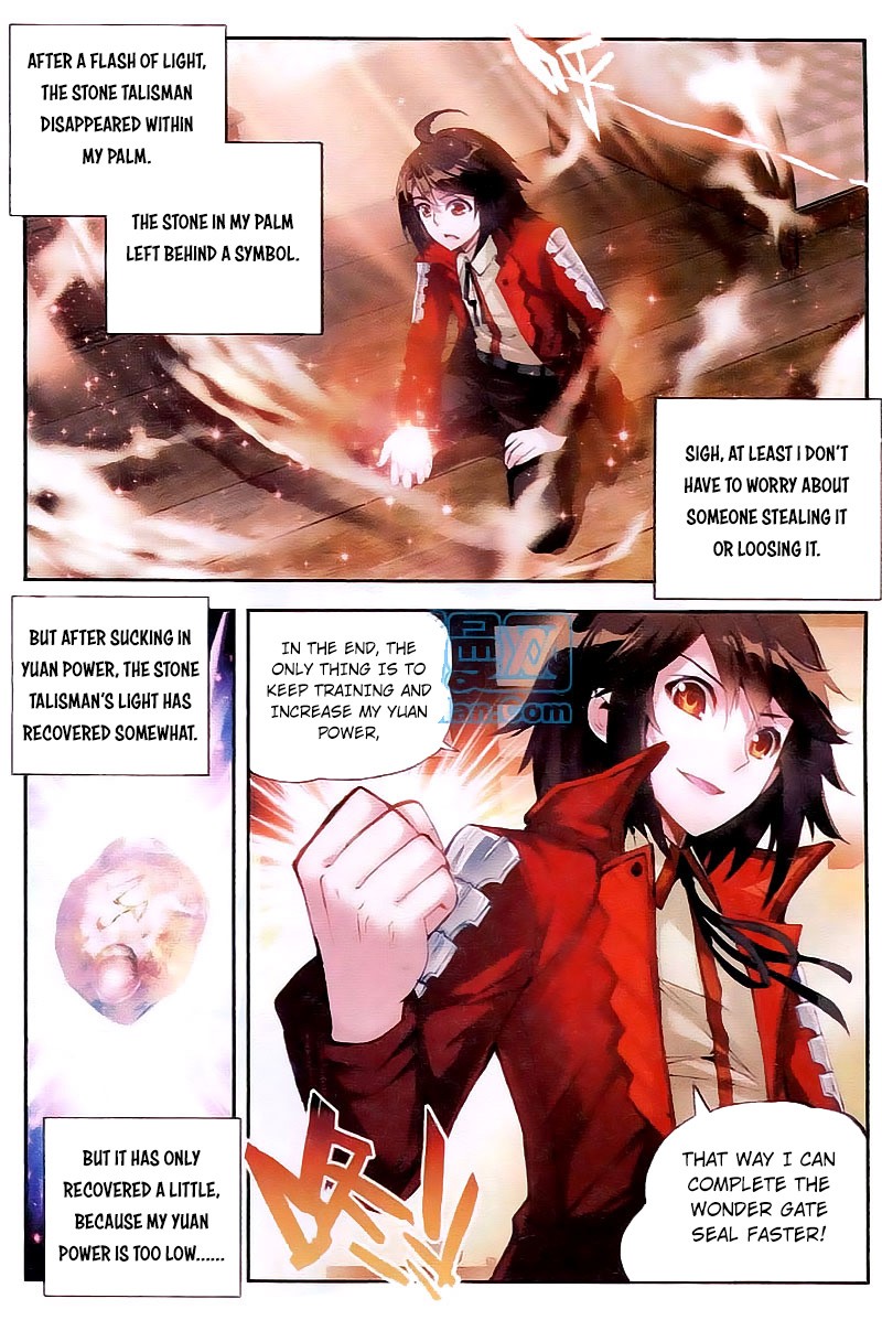 Wu Dong Qian Kun chapter 13 page 5