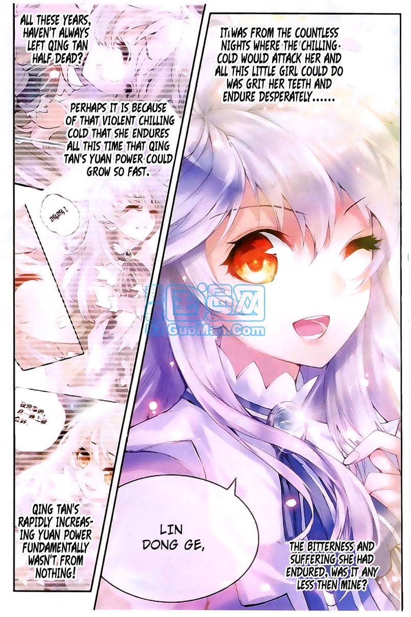 Wu Dong Qian Kun chapter 13 page 9