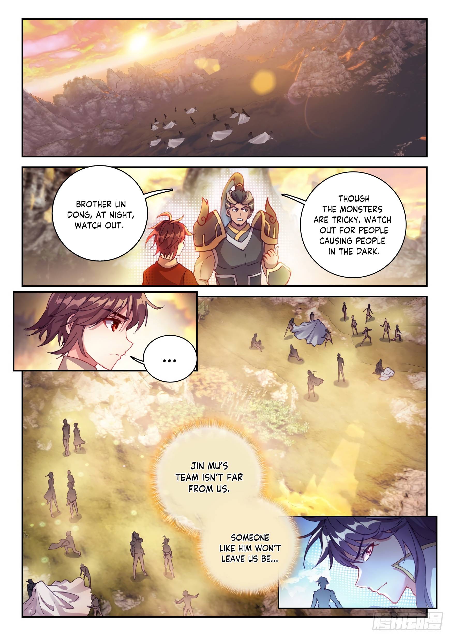 Wu Dong Qian Kun chapter 130 page 13