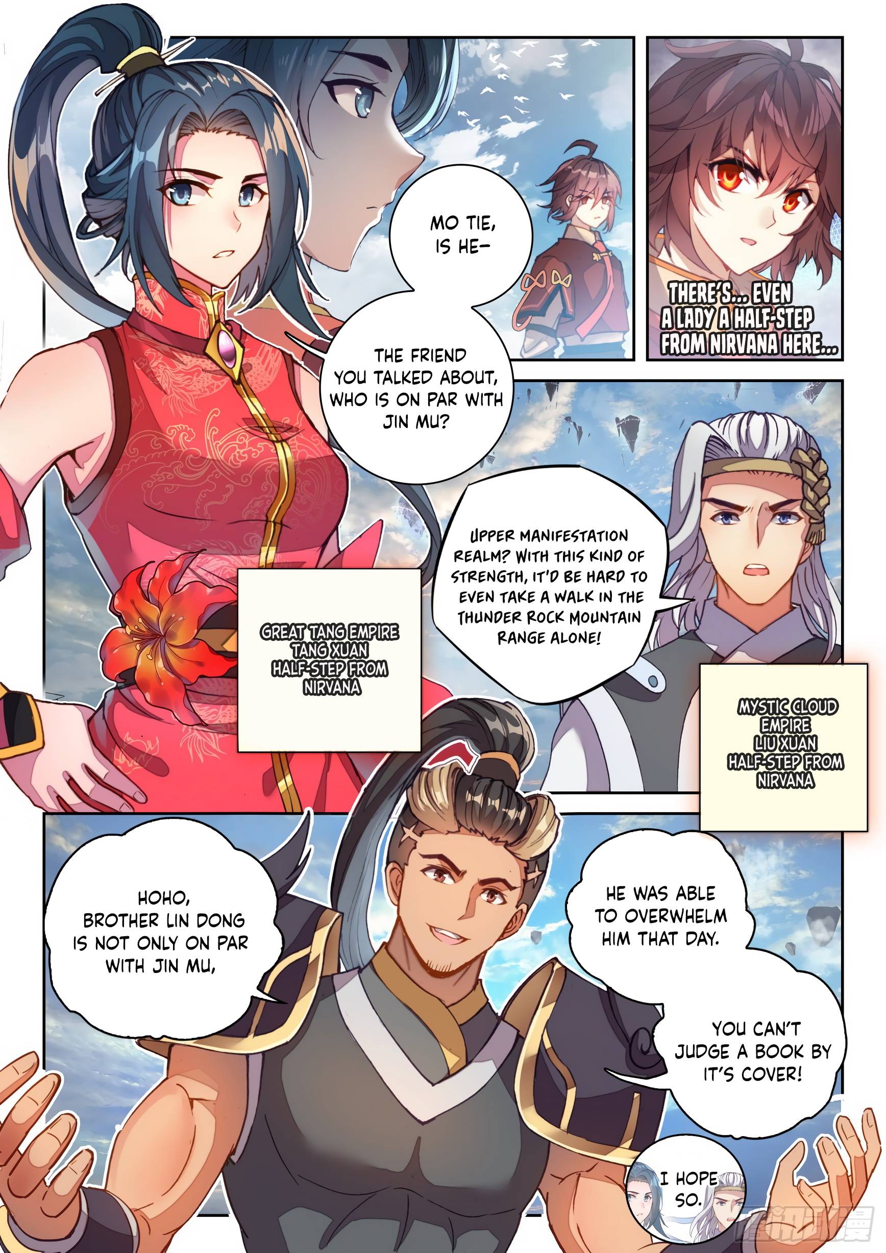 Wu Dong Qian Kun chapter 130 page 7