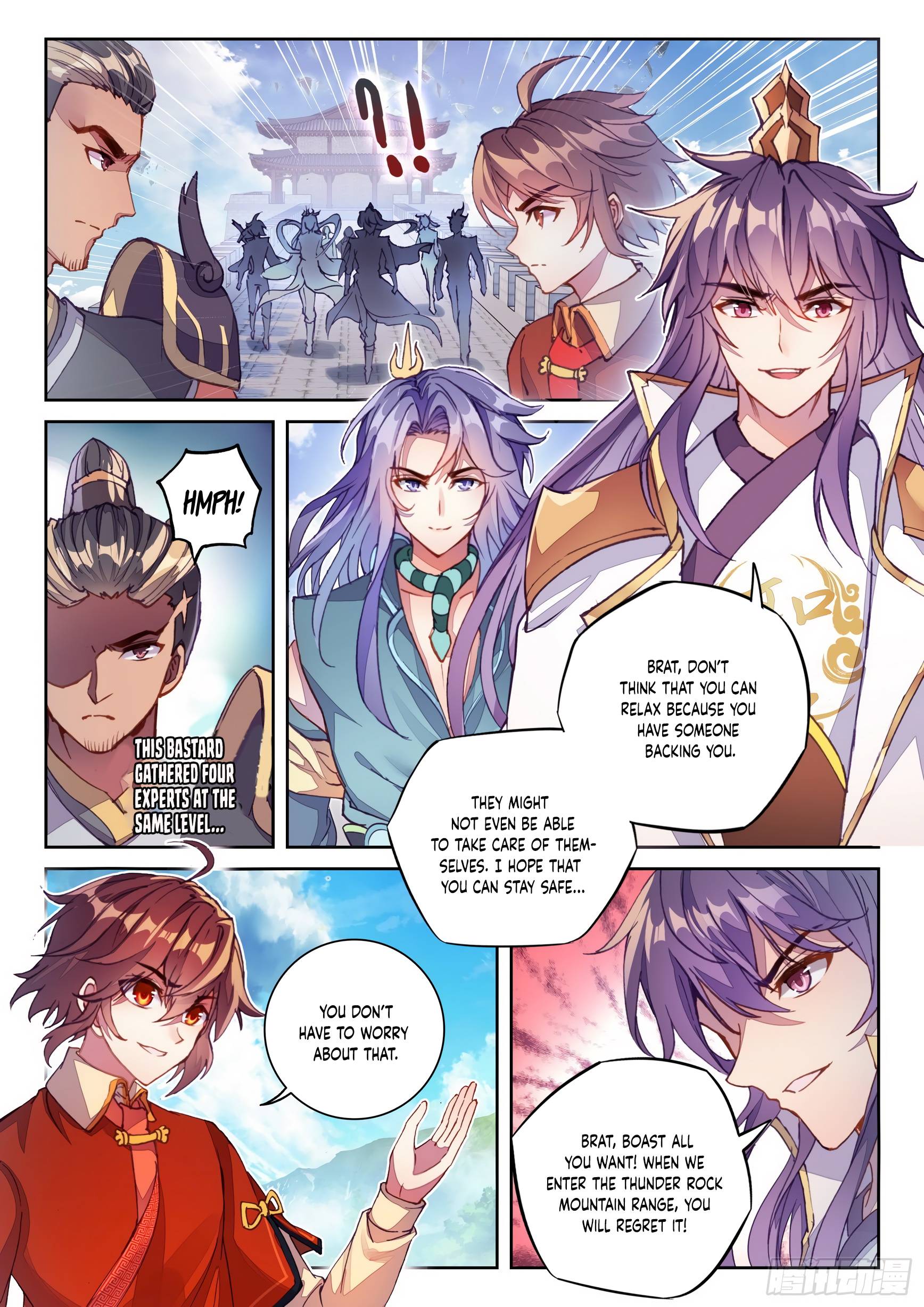 Wu Dong Qian Kun chapter 130 page 9