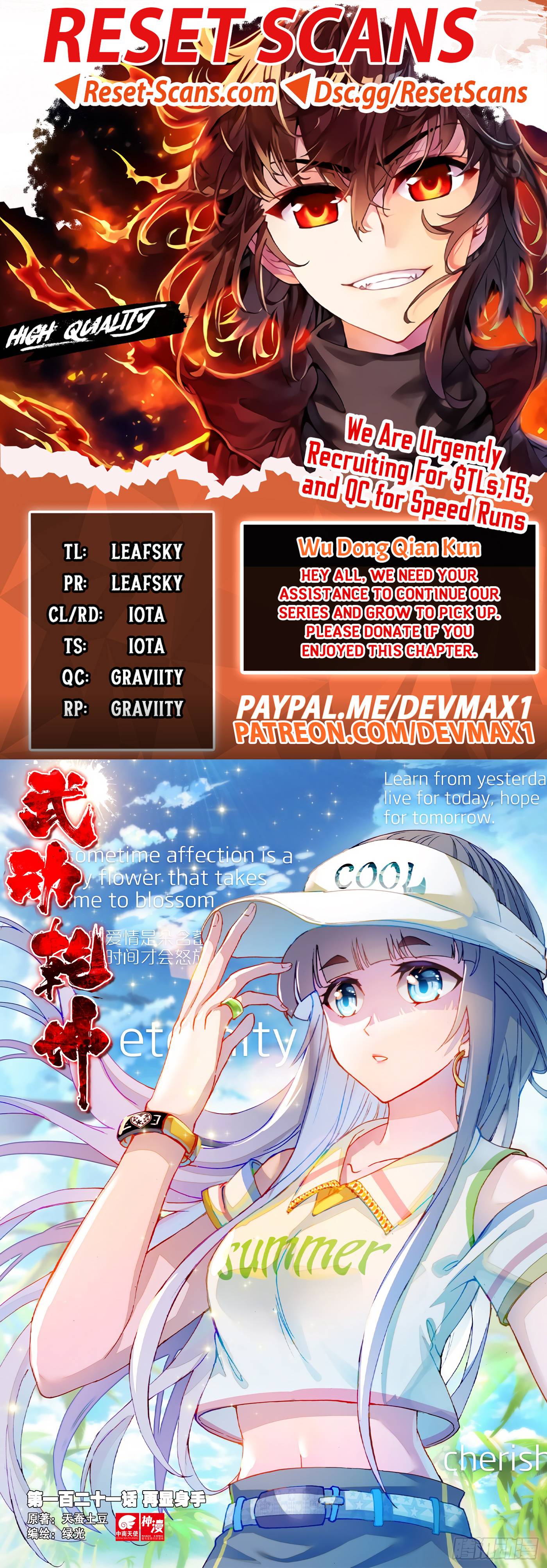 Wu Dong Qian Kun chapter 131 page 1