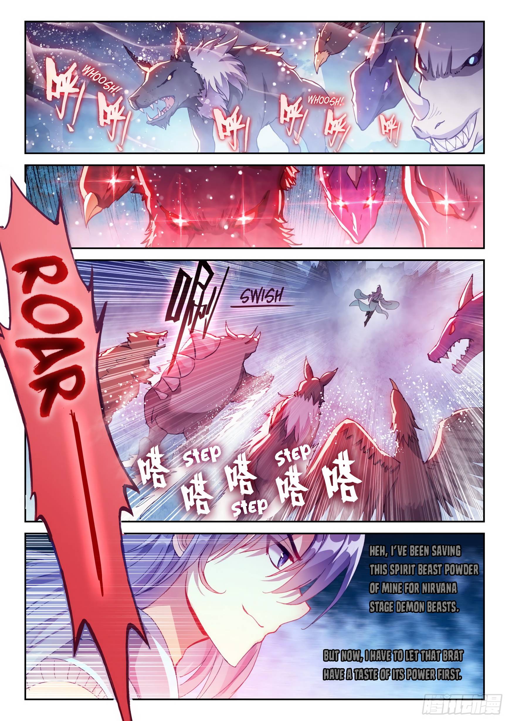 Wu Dong Qian Kun chapter 131 page 13