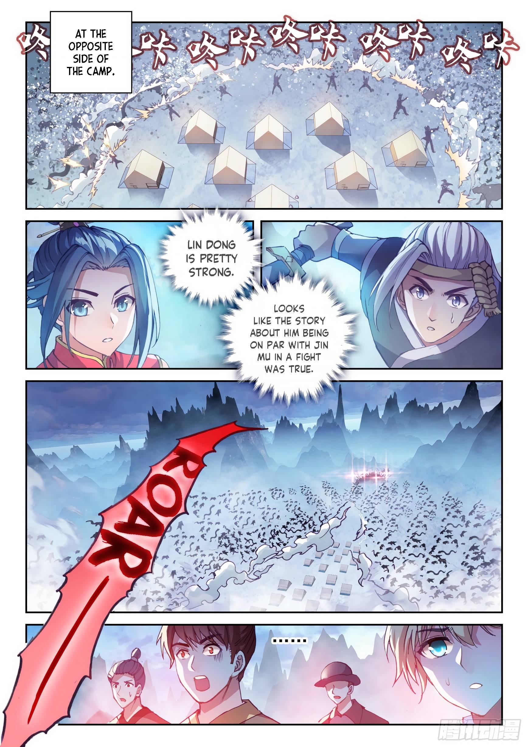 Wu Dong Qian Kun chapter 131 page 5