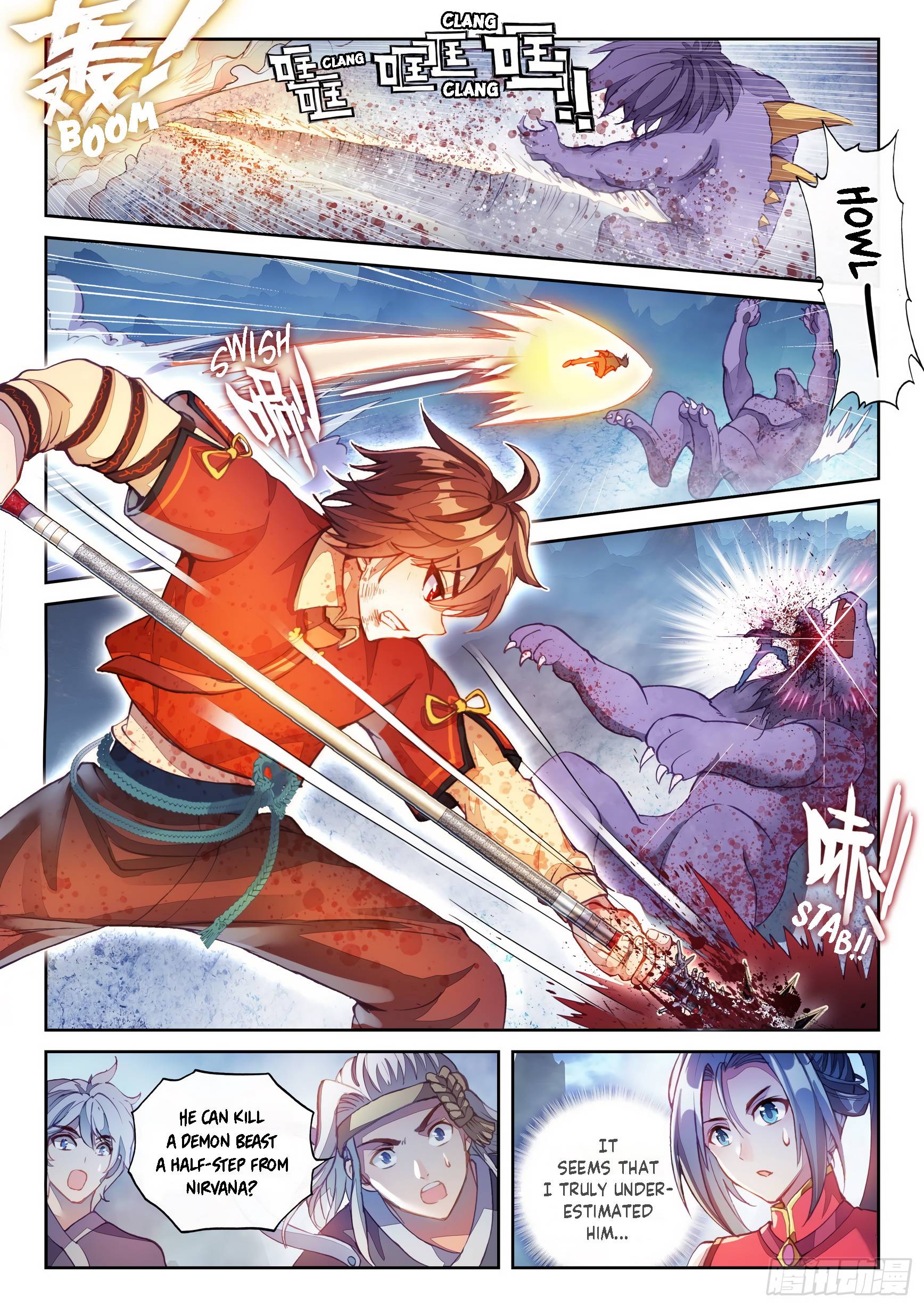 Wu Dong Qian Kun chapter 131 page 9