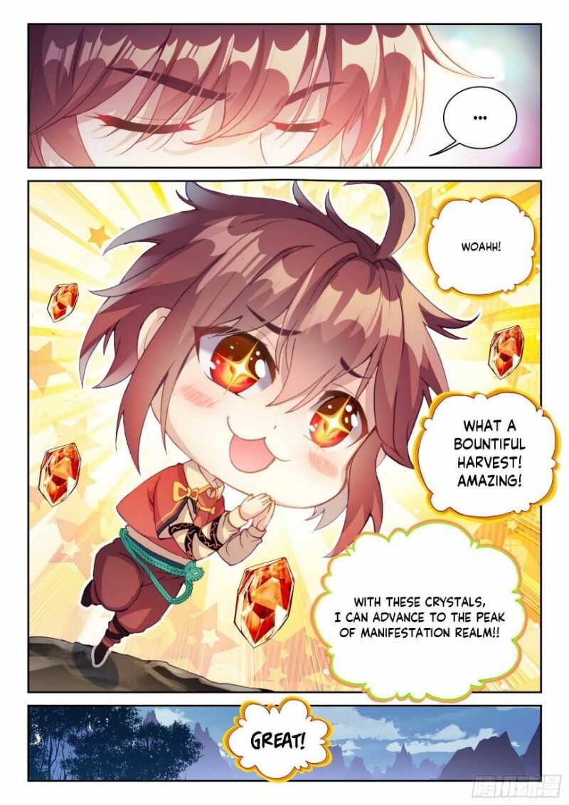 Wu Dong Qian Kun chapter 132 page 15