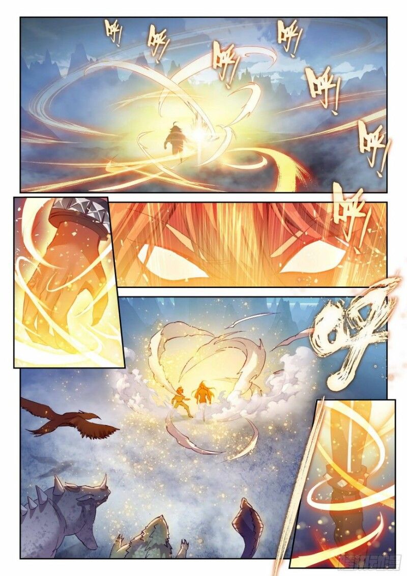 Wu Dong Qian Kun chapter 132 page 3