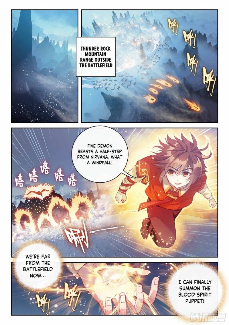 Wu Dong Qian Kun chapter 132 page 8