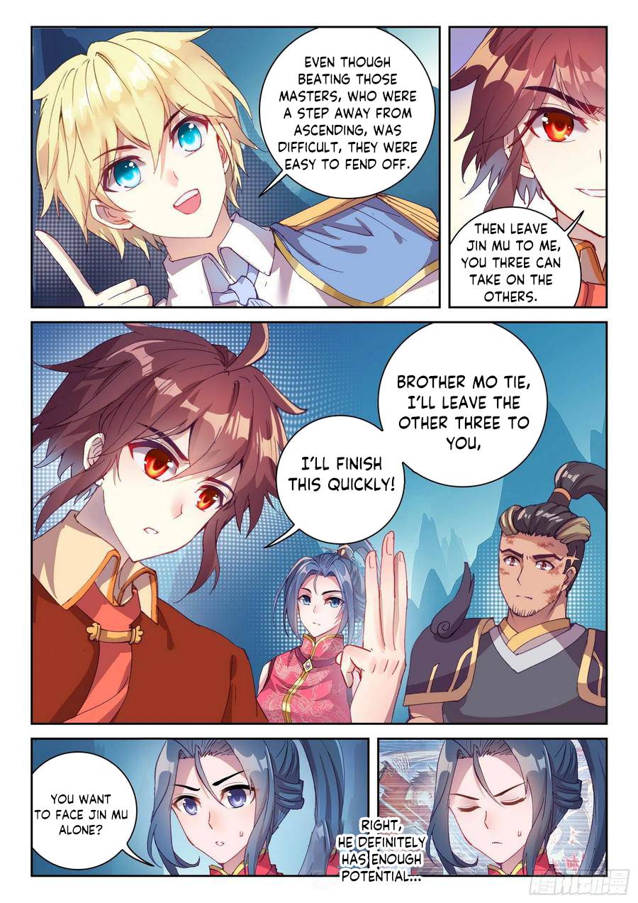 Wu Dong Qian Kun chapter 133 page 13