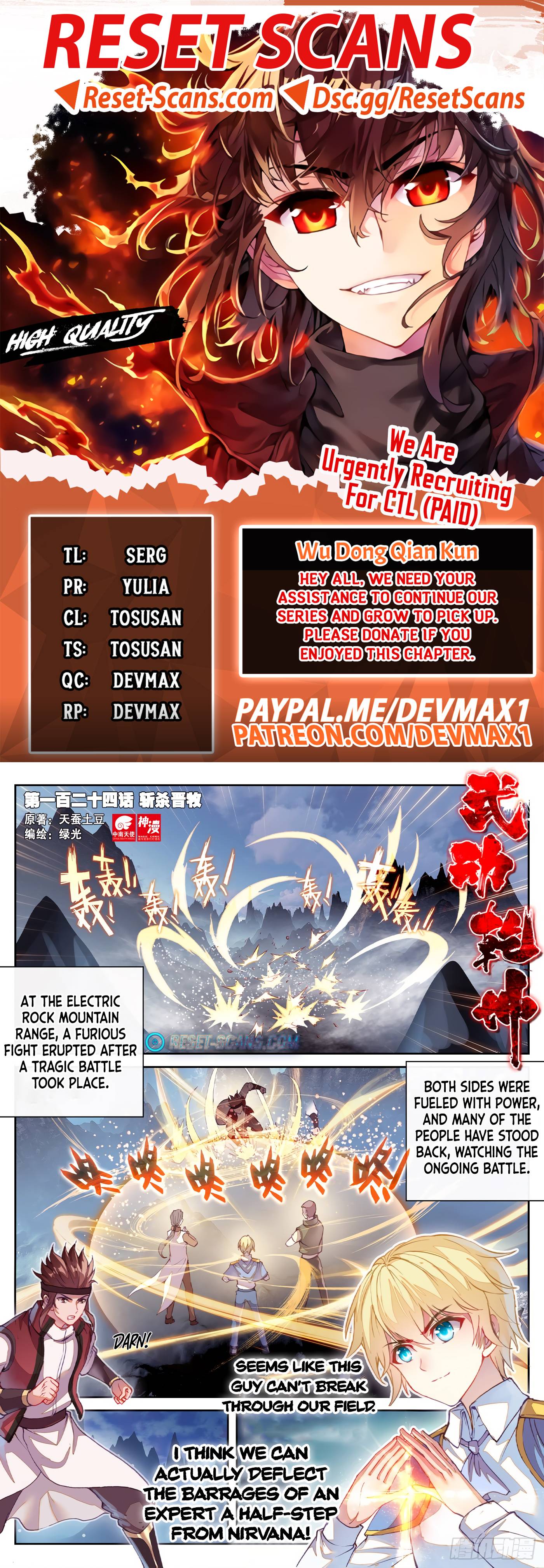 Wu Dong Qian Kun chapter 134 page 1