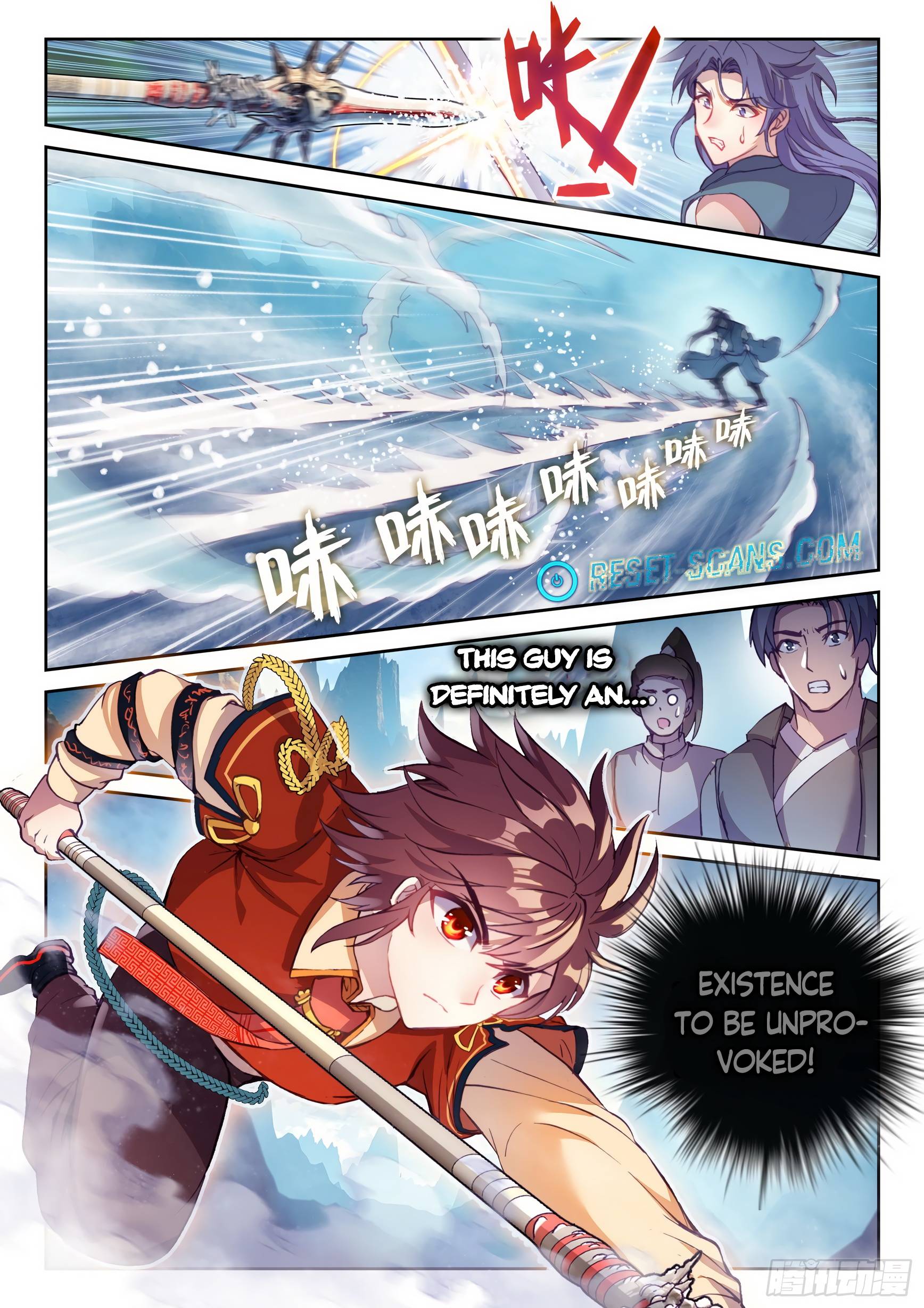 Wu Dong Qian Kun chapter 134 page 14