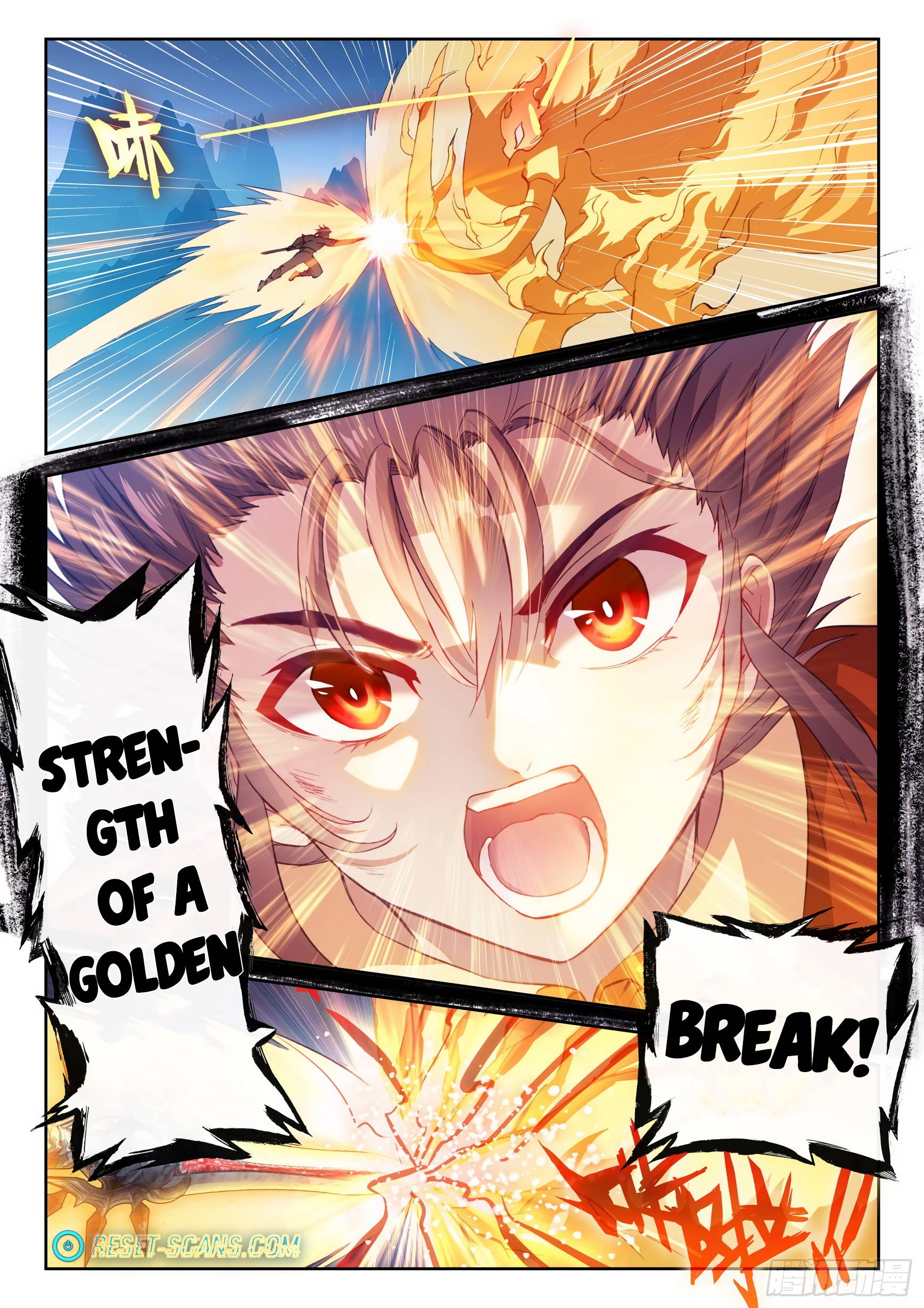 Wu Dong Qian Kun chapter 134 page 5