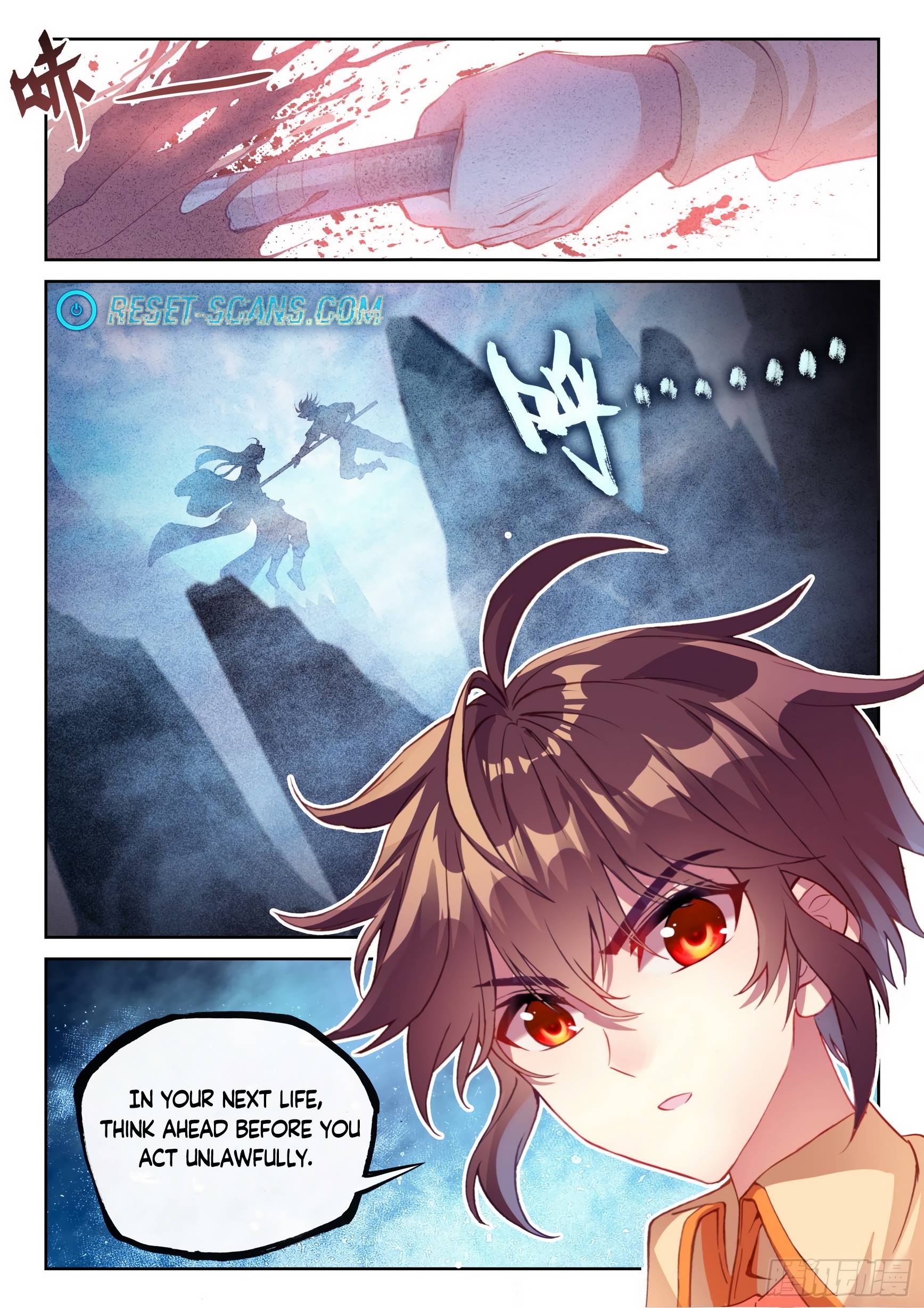 Wu Dong Qian Kun chapter 134 page 9