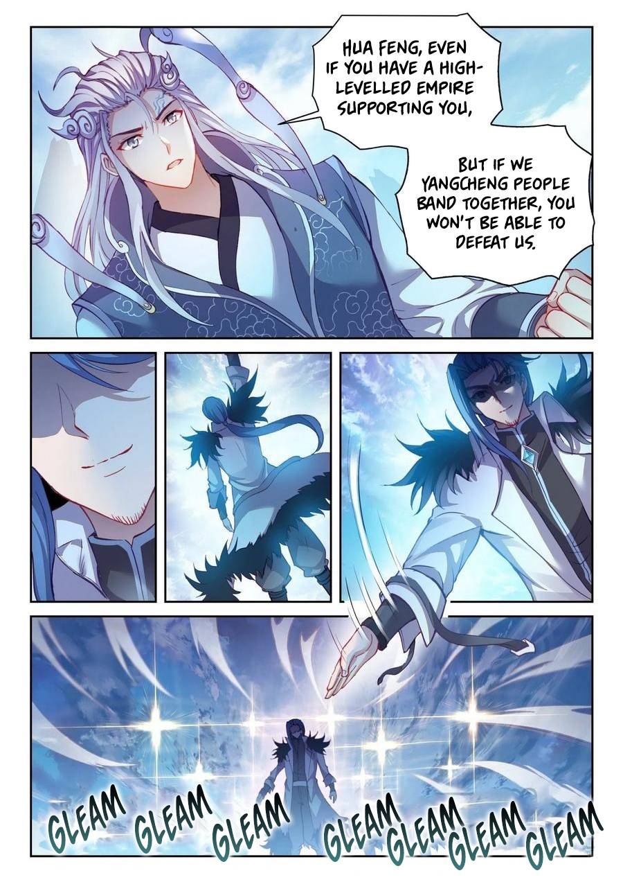 Wu Dong Qian Kun chapter 136 page 13