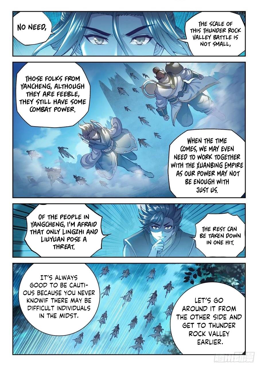 Wu Dong Qian Kun chapter 136 page 4