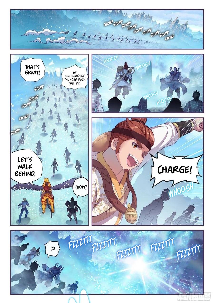 Wu Dong Qian Kun chapter 136 page 6