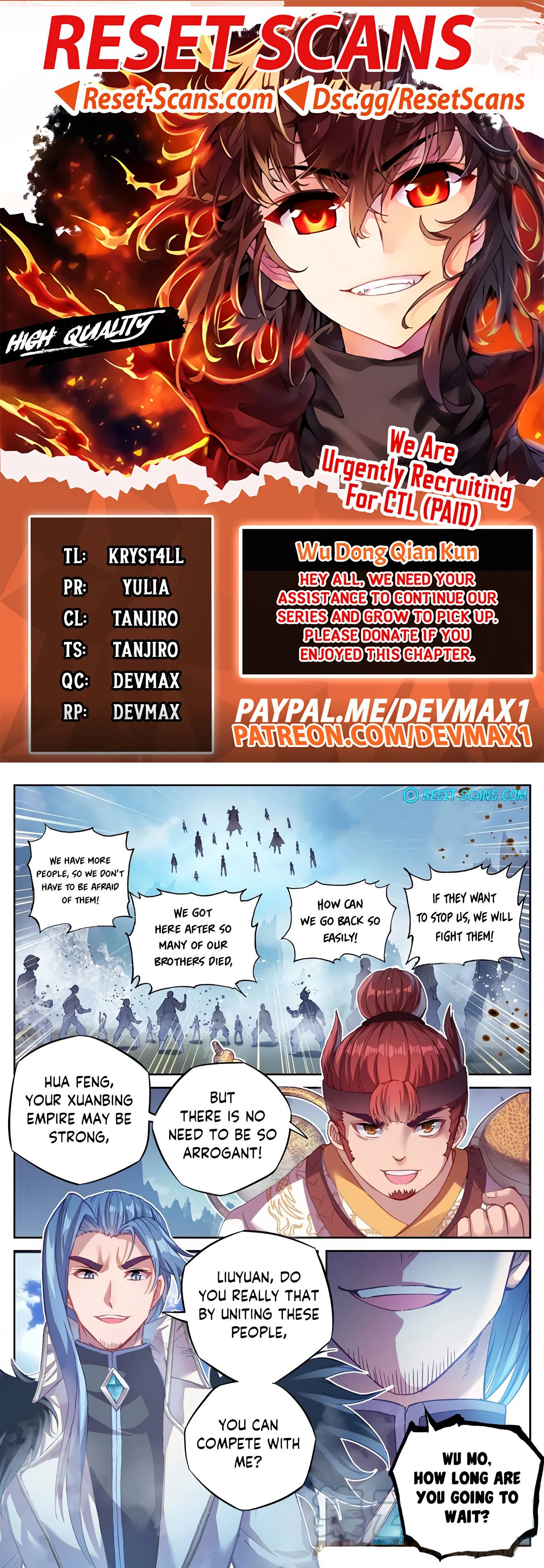 Wu Dong Qian Kun chapter 137 page 1