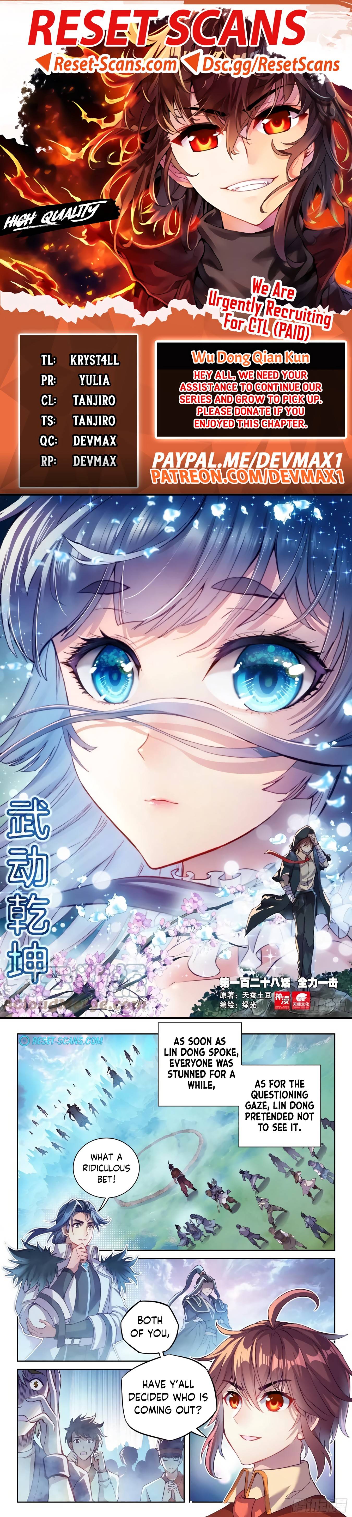 Wu Dong Qian Kun chapter 138 page 1