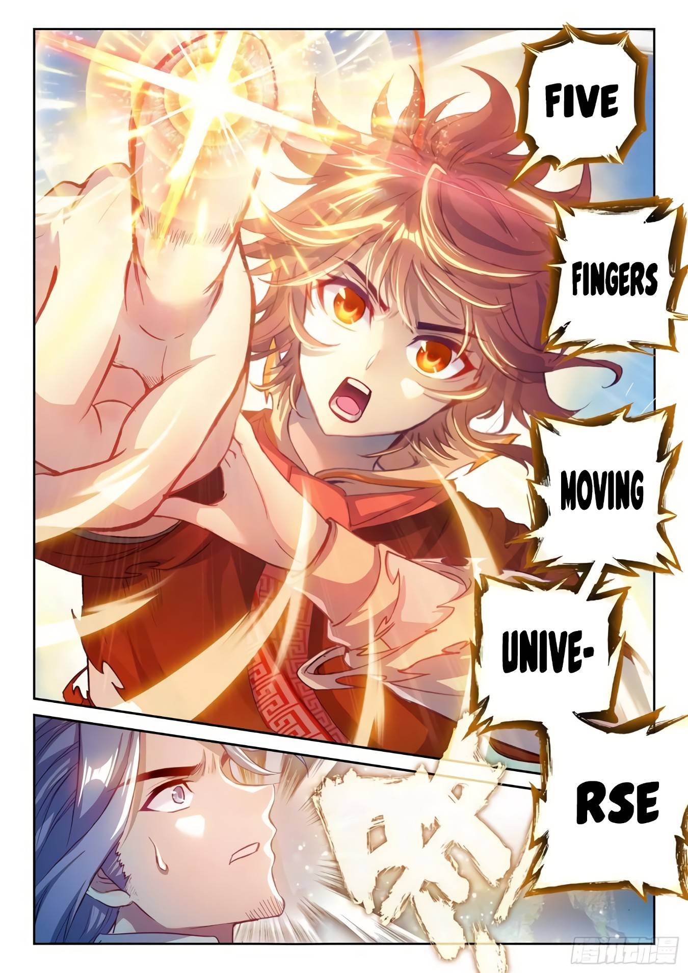 Wu Dong Qian Kun chapter 138 page 11