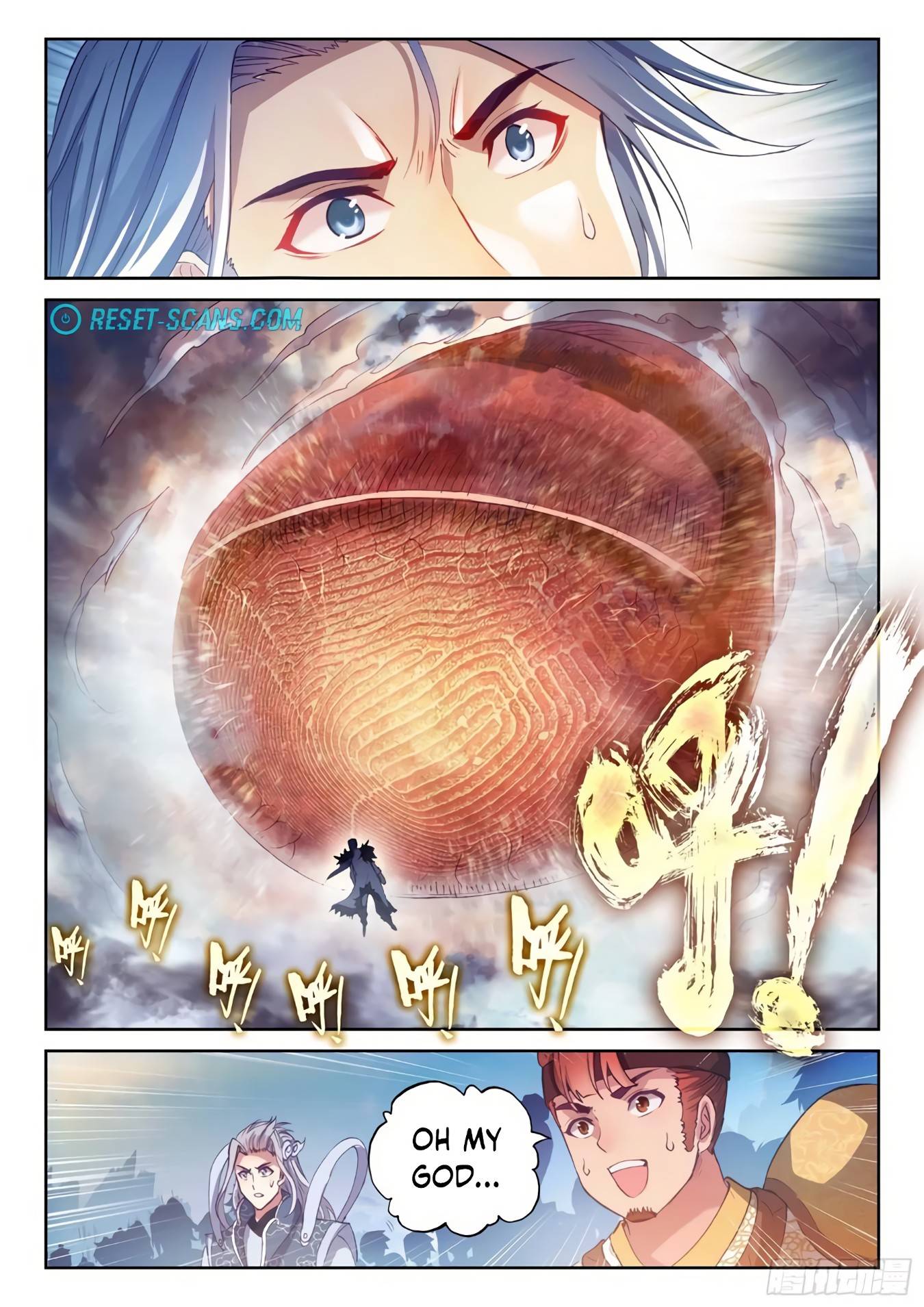 Wu Dong Qian Kun chapter 138 page 13