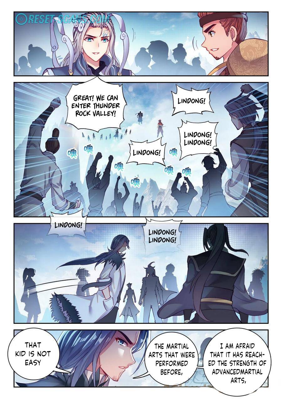 Wu Dong Qian Kun chapter 139 page 10