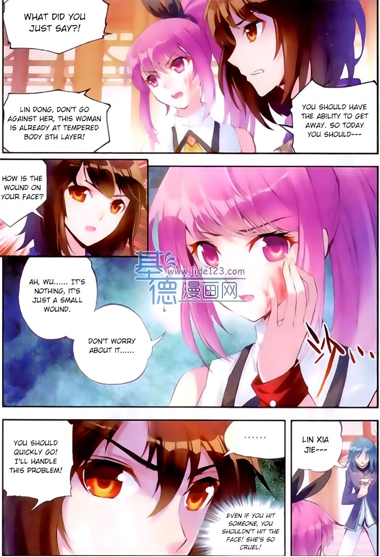 Wu Dong Qian Kun chapter 14 page 12