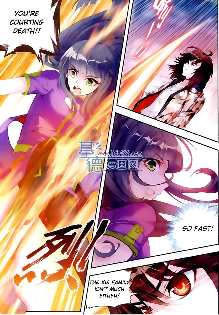 Wu Dong Qian Kun chapter 14 page 20