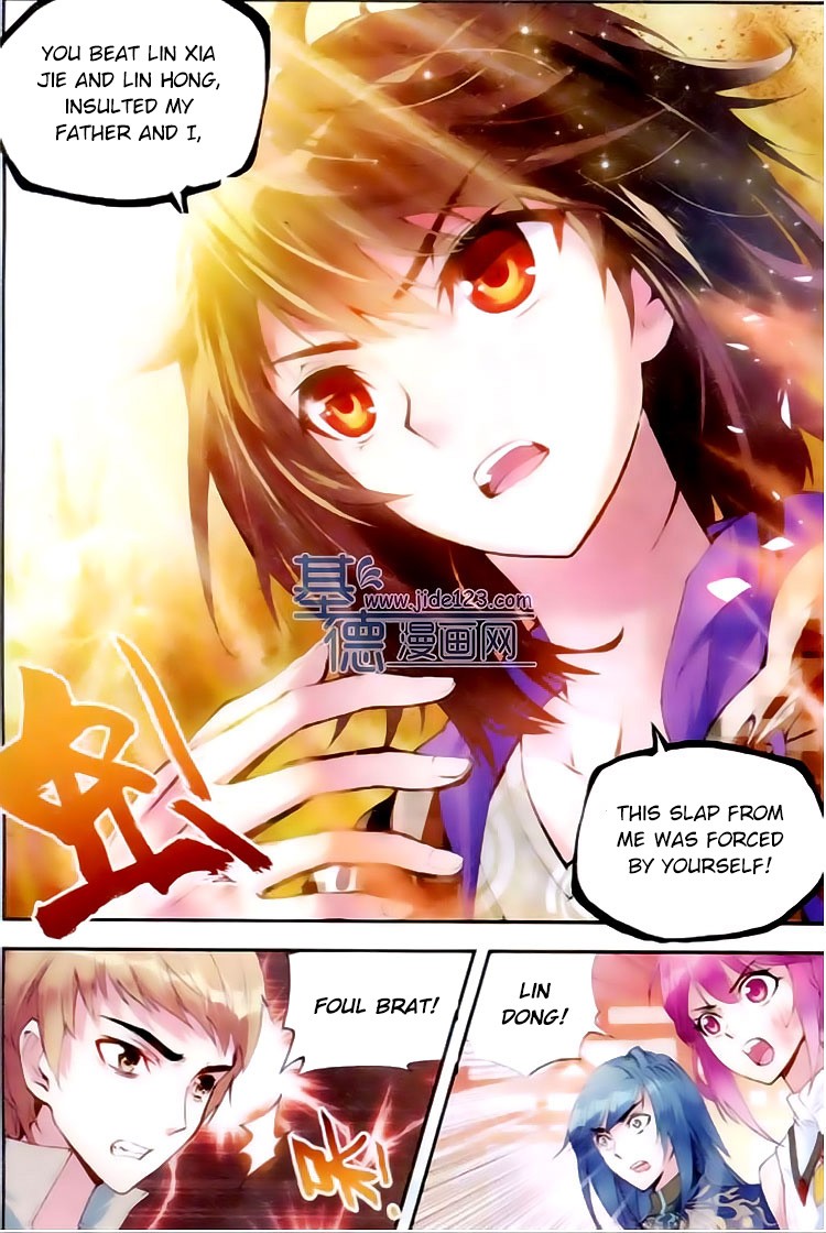 Wu Dong Qian Kun chapter 14 page 22