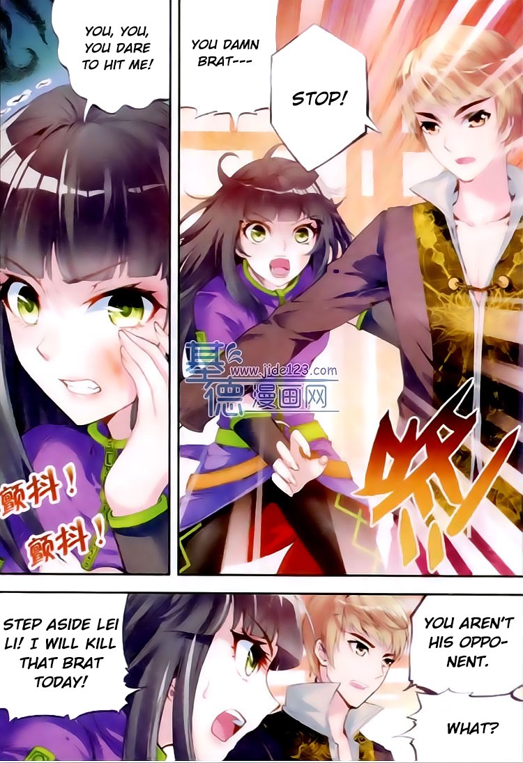 Wu Dong Qian Kun chapter 14 page 23