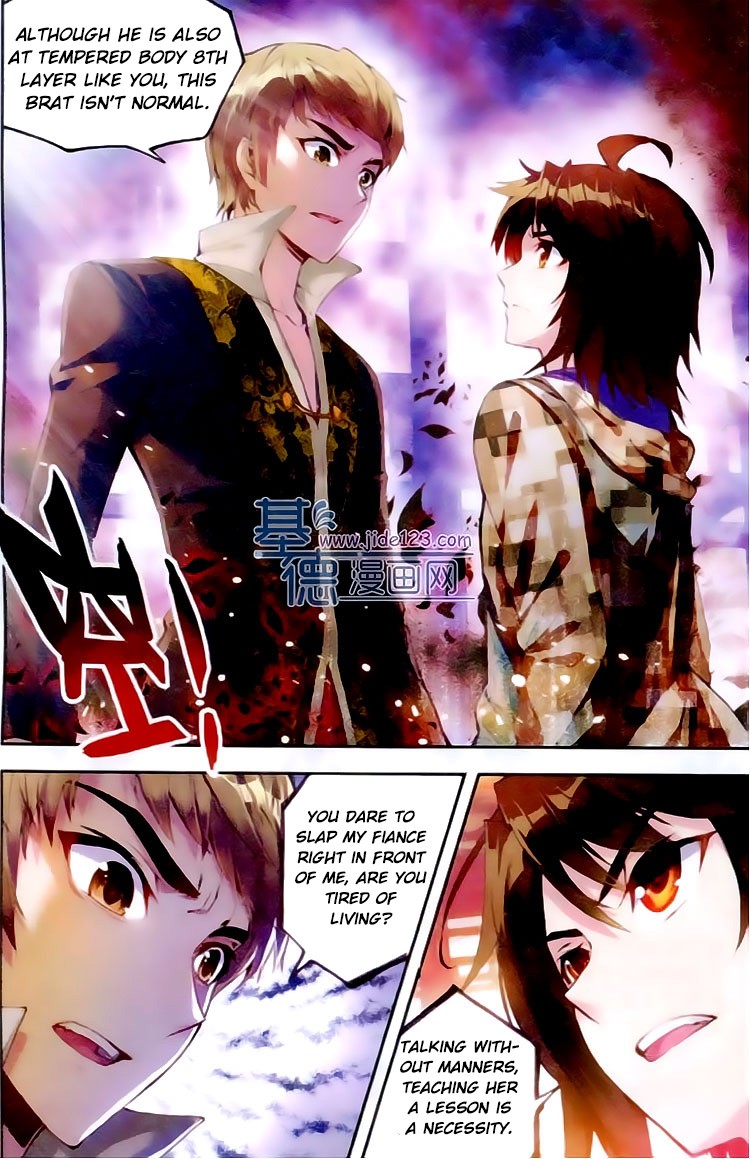 Wu Dong Qian Kun chapter 14 page 24