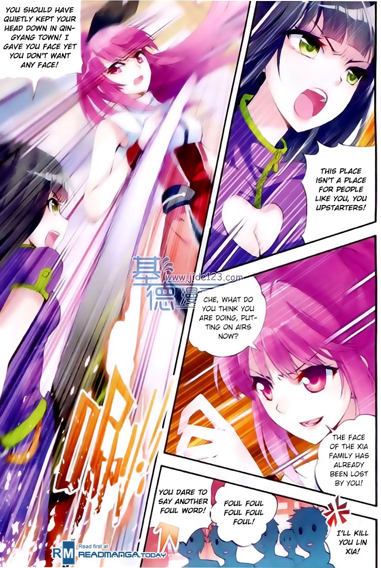 Wu Dong Qian Kun chapter 14 page 5