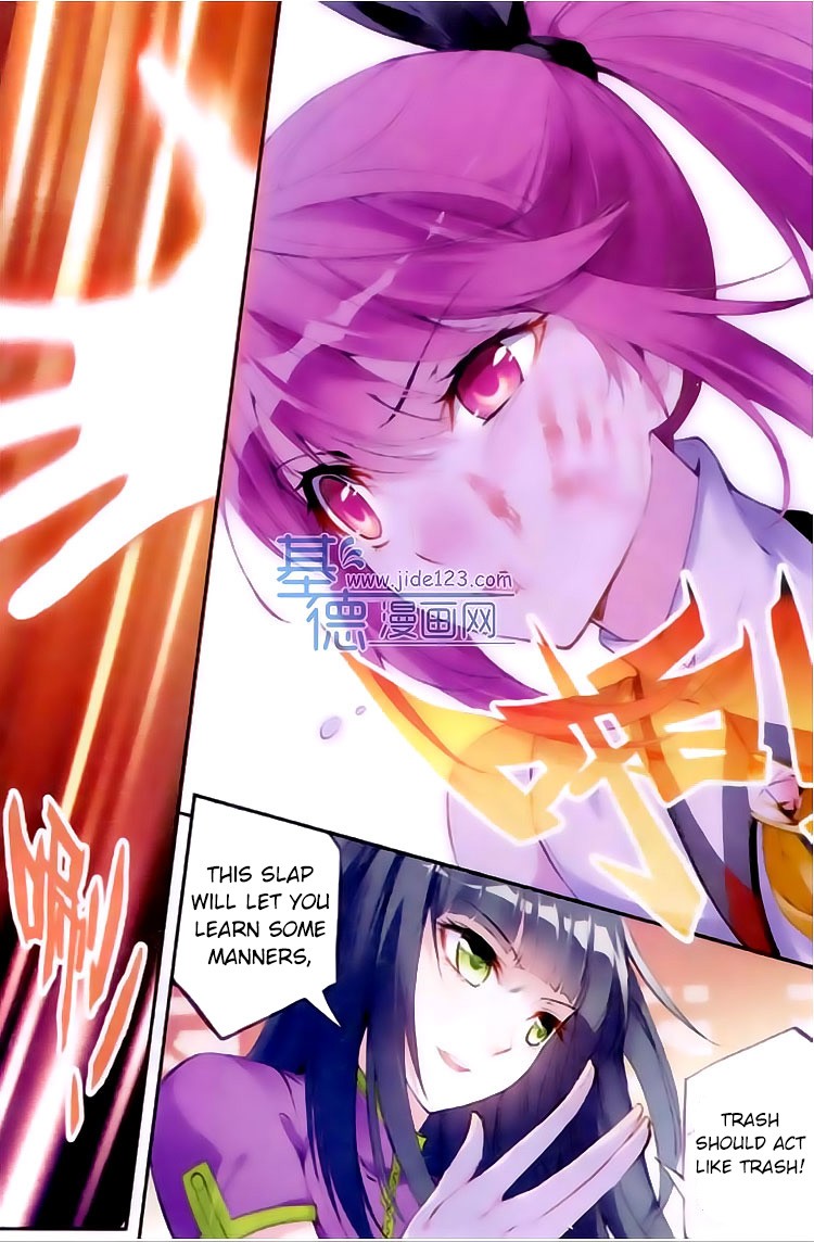 Wu Dong Qian Kun chapter 14 page 7