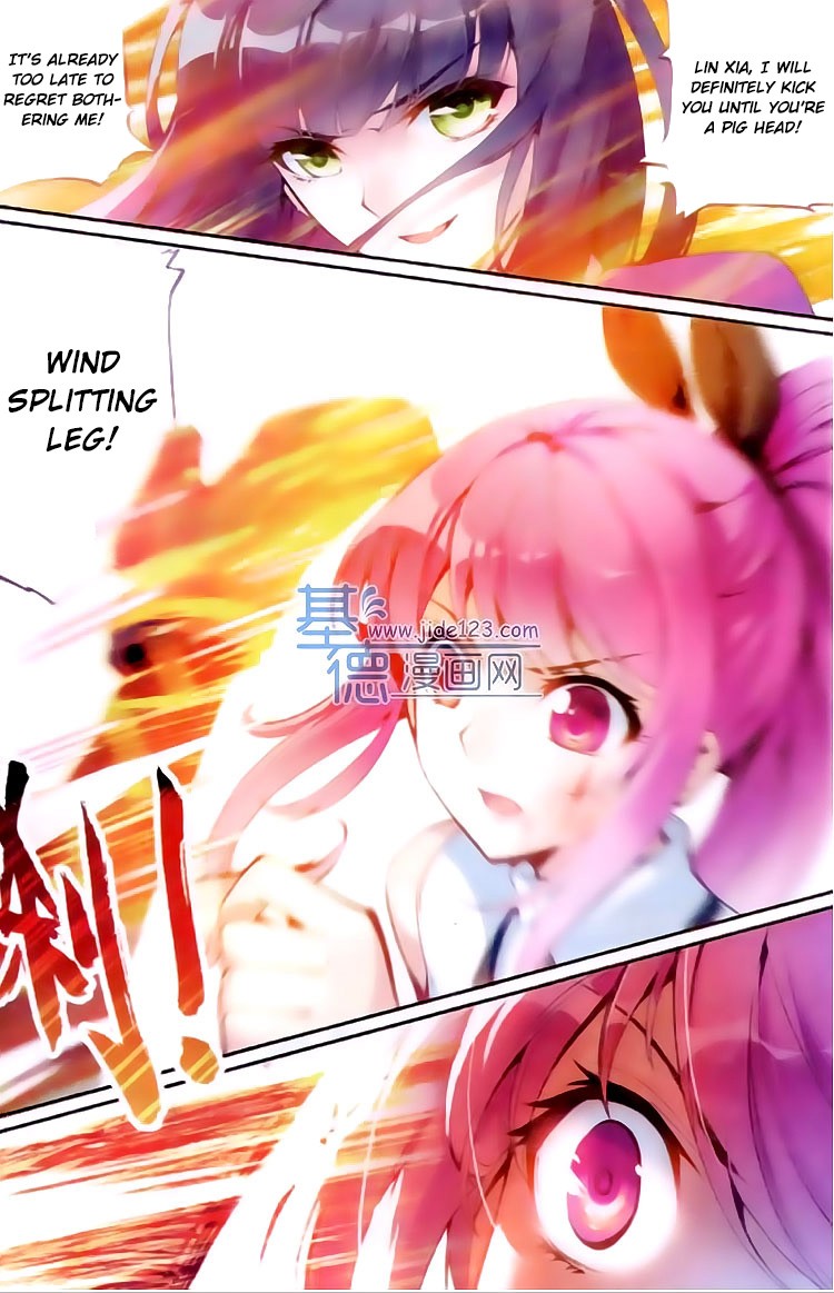 Wu Dong Qian Kun chapter 14 page 9