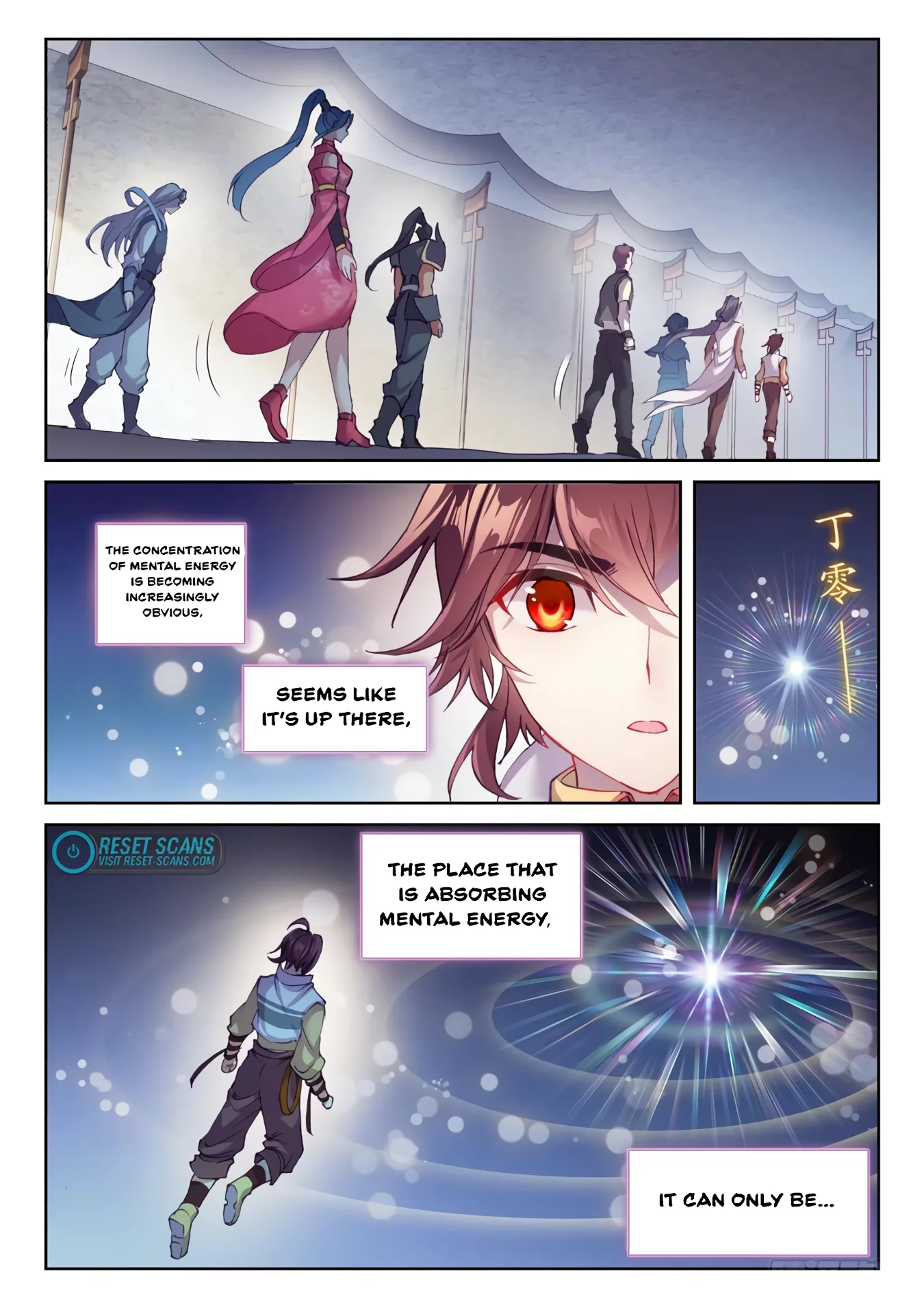 Wu Dong Qian Kun chapter 140 page 11