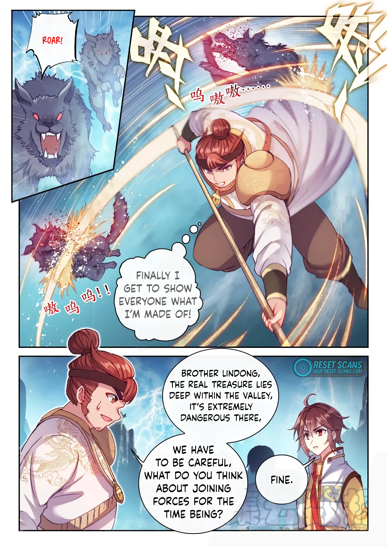 Wu Dong Qian Kun chapter 140 page 4