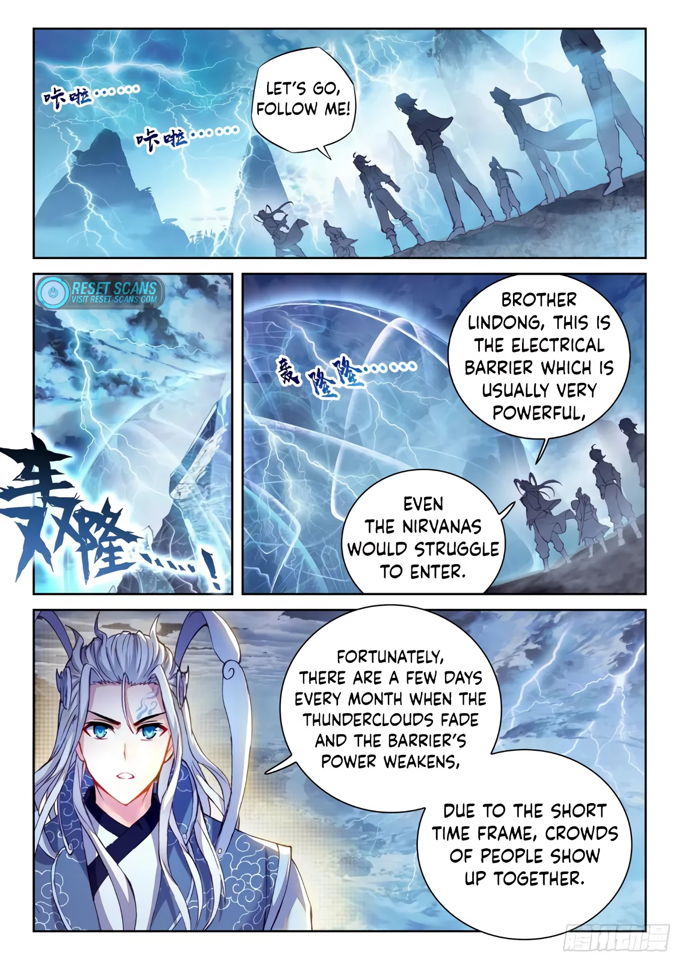 Wu Dong Qian Kun chapter 140 page 5