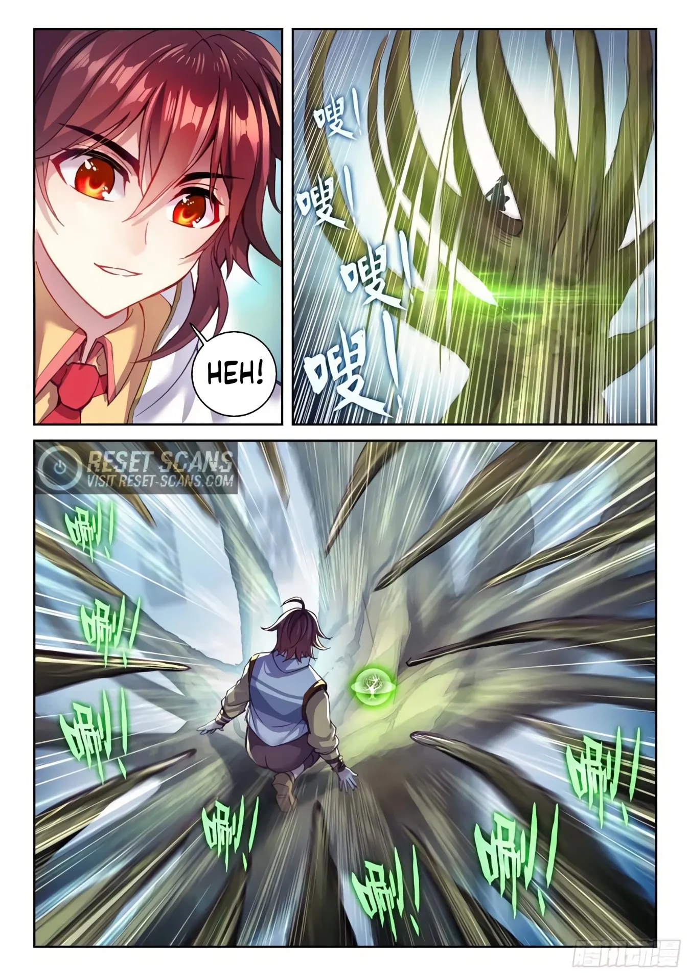 Wu Dong Qian Kun chapter 141 page 11