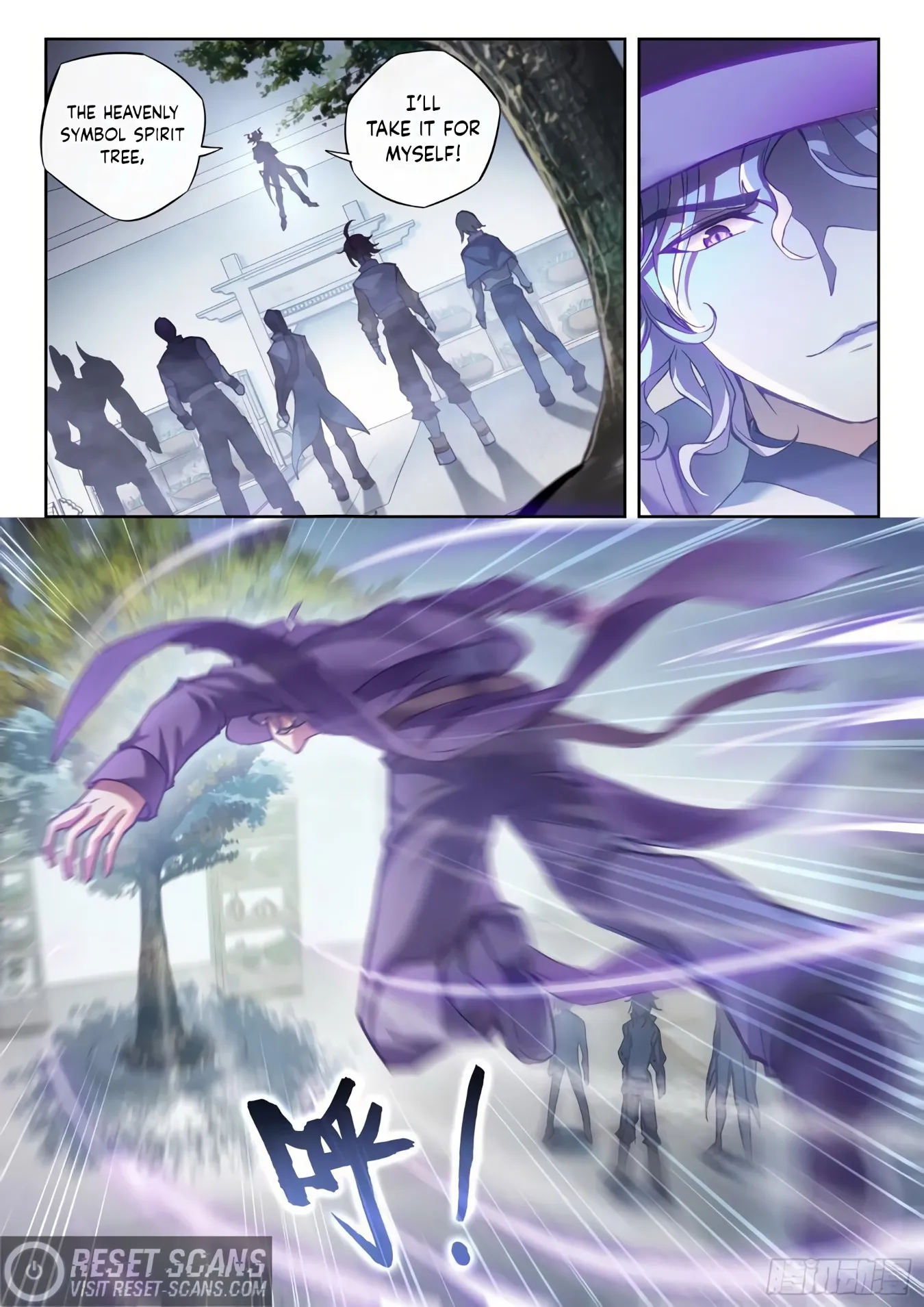 Wu Dong Qian Kun chapter 141 page 3