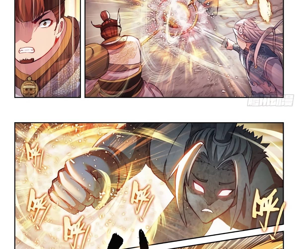 Wu Dong Qian Kun chapter 144 page 26